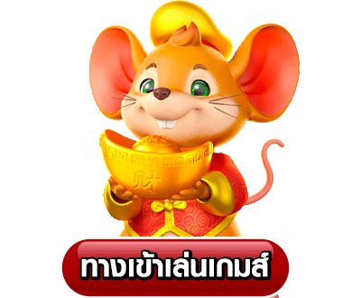 สล็อตเว็บตรง สิงคโปร์